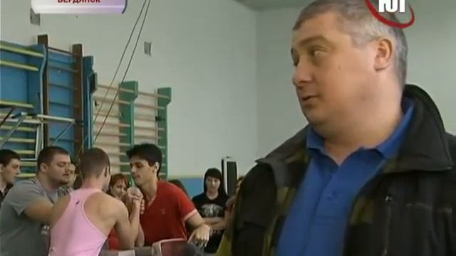 пауэрлифтинг и армрестлинг смотреть онлайн