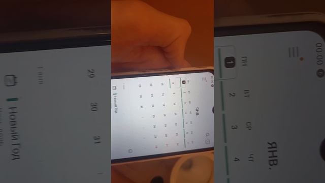 ЗАШЁЛ В ТУАЛЕТ 23:59 31 ДЕКАБРЯ 2023 ГОДА И ВЫШЕЛ 00:00 1 ЯНВАРЯ 2024 ГОДА! смотреть онлайн