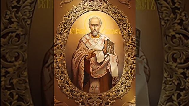 Тропарь Святителю Иоанну Златоусту хор Влаамского смотреть онлайн