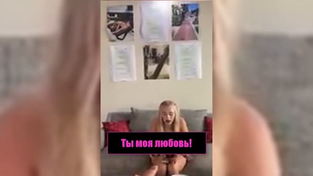 Парень за ИЗМЕНУ выгнал из дома свою девушку смотреть онлайн