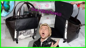 Женская сумочка №35. Своими руками _ Women's handbag_ Natalie Erim