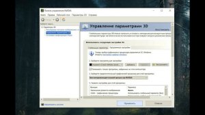 Assassin's Creed Valhalla НЕ ЗАПУСКАЕТСЯ НА ПК, РЕШЕНИЕ ЕСТЬ!