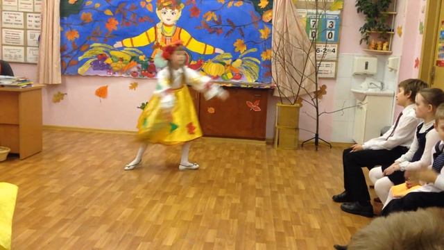 праздник осени 1 смотреть онлайн