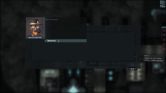 Начало! - Wayward Terran Frontier: Zero Falls #1. смотреть онлайн