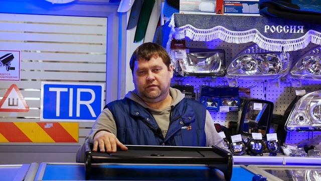 СТОЛ С ОТКИДНОЙ КРЫШКОЙ НА ГАЗЕЛЬ / Газелист 52 смотреть онлайн