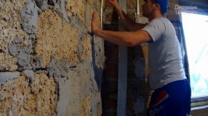 Установка маяков для штукатурки по лазерному уровню [№39]