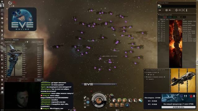 eve-online: КТА // грядет пвп // fleet pvp // немножк pve #16 смотреть онлайн