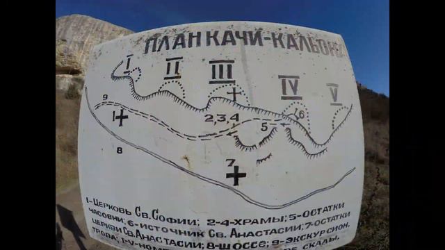 Xiro Xplorer V Крым объективом дрона Crimea the lens of a drone смотреть онлайн