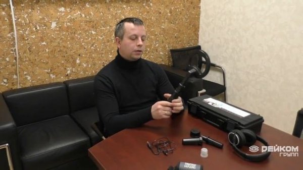 Pulse Dive: Обзор пинпоинтера от Nokta Makro | РЕЙКОМ ГРУПП