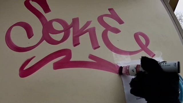 Теггинг на жд + обзор на лайны // Tagging on railway + review on lines смотреть онлайн