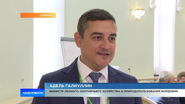 Перспективы применения искусственного интеллекта в Мордовии смотреть онлайн
