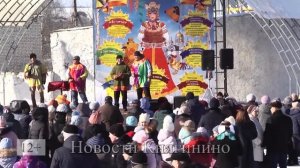 Проводы русской зимы