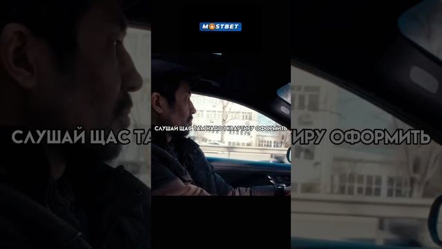 ЗАПУСТИЛ ПРОЦЕСС "ПИРАМИДЫ" ?? смотреть онлайн