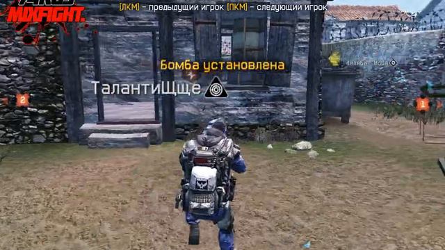 Warface [Clan War ТК2] ДеспайтДеат vs МиксФайт. смотреть онлайн