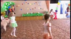 Танец Чудо детство