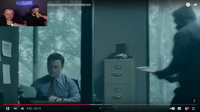 ДО ПОСЛЕДНЕГО НЕ ВЕРИЛА В ЭКСПЕРТИЗУ смотреть онлайн