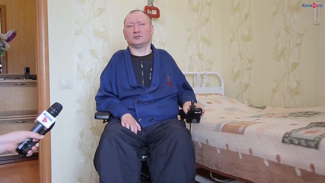 Курский инвалид благодарит за пандус смотреть онлайн