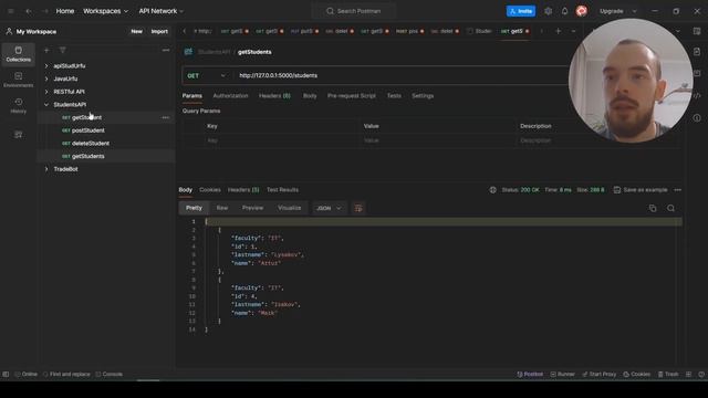 Создание REST API на FLASK. Методы DELETE, PUT. Часть 2 смотреть онлайн