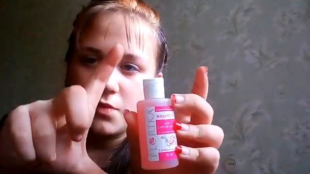 Мои подарки на день Ангела/+ покупки смотреть онлайн