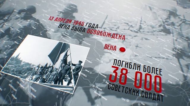 #StopHatingRussians. АВСТРИЯ смотреть онлайн