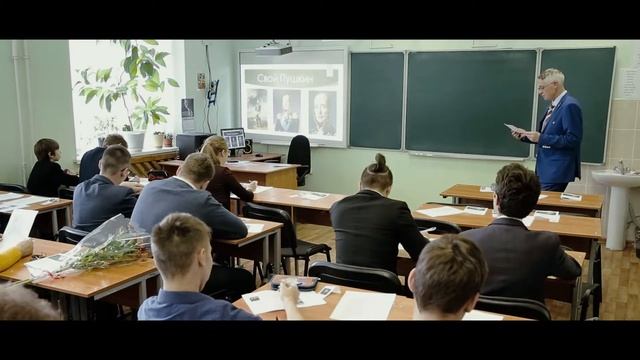 «Свой Пушкин», или «Читая «Полководца» между строк...» Софенко Сергей Алексеевич смотреть онлайн