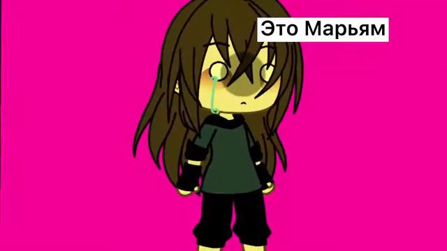 °•...Не спрашивай "как у меня дела"... смотреть онлайн