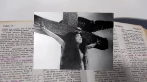 Евгений Девятьяров - бывший пастор харизматов.