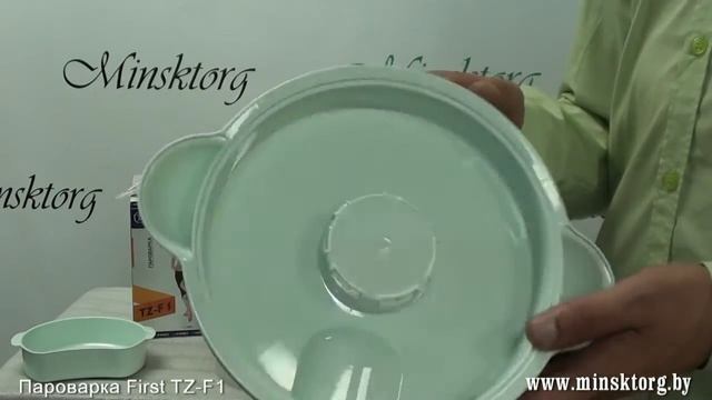 Пароварка FIRST TZ-F1.mp4 смотреть онлайн