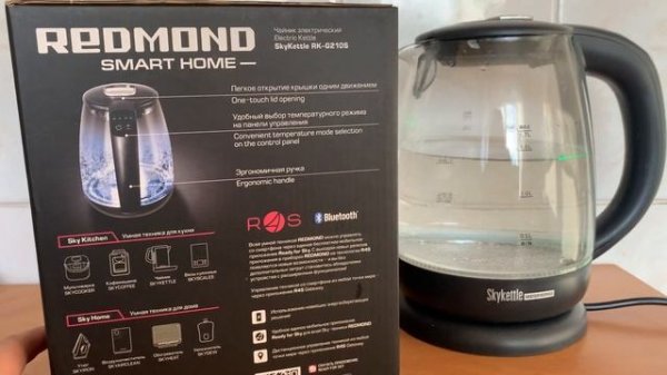 Мой незаменимый помощник - чайник Redmond SkyKettle RK-G210S