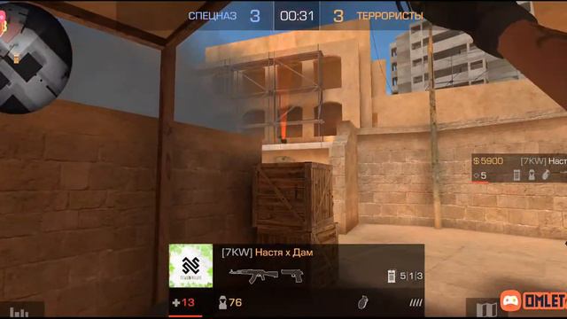 НАБОР В КЛАН!!! | ИГРАЮ В БЕСПЛАТНЫЕ ДУЭЛИ,МИКСЫ В STANDOFF 2!!! смотреть онлайн