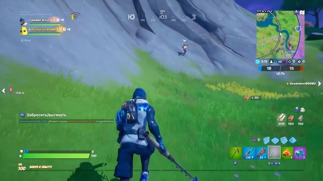 Лут только из воды челлендж [ Fortnite Battle Royal ] смотреть онлайн