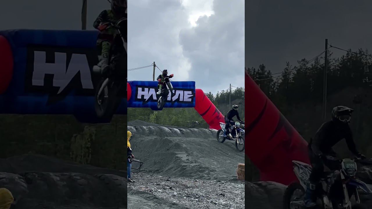 Гонка«Буйные есть?На угле» Даниил Комков на BSE T8 Sport. Красиво летит! #bse #буйныеесть #наугле смотреть онлайн