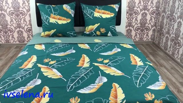 поплин F 32012 смотреть онлайн