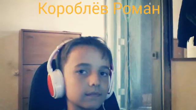 Мои любимые и прикольные одноклассники и одноклассницы. смотреть онлайн