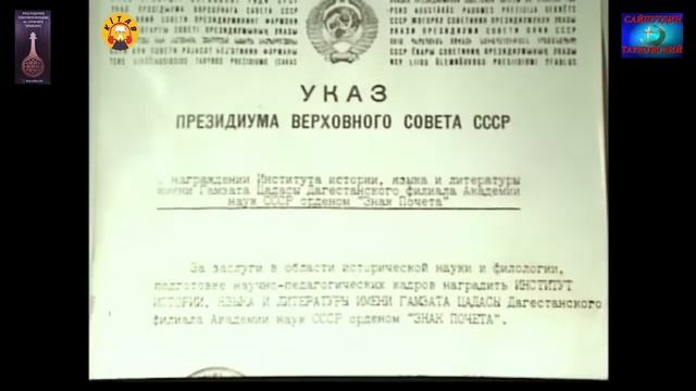 Аткай Аджаматов смотреть онлайн