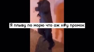 МС Горыныч - плыли мы по морю