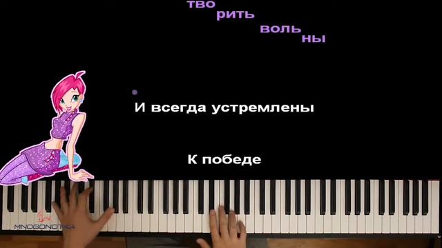 Караоке, пою музыки смотреть онлайн