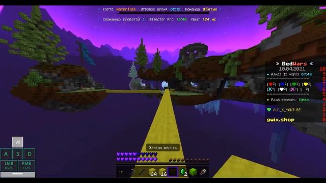 ?ТОПОВЫЙ КЛИЕНТ ДЛЯ МКПЕ // ZOOM, KEYSTROKES в MCPE? смотреть онлайн