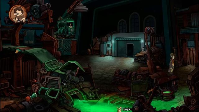 Парадокс игры Deponia. смотреть онлайн
