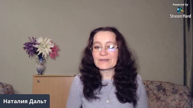 Предназначение: Почему я не занимаюсь любимым делом? смотреть онлайн