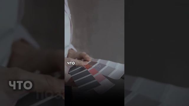 Переходите по ссылке в шапке профиля, если хотите сделать квартиру своей мечты? #дизайн #интерьер смотреть онлайн