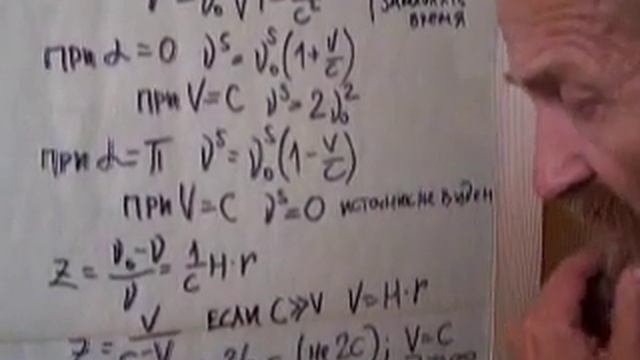 121. Основы новой физики: корпускулярная квантовая механика. смотреть онлайн