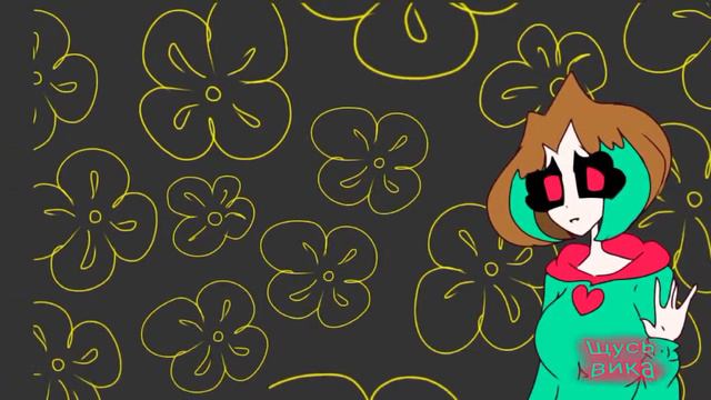 Незнаю название меме ... by - щусь вика смотреть онлайн