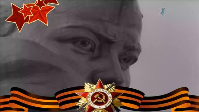 Музыка 2 класс. Урок 32. Тема: Светлый праздник День Победы! смотреть онлайн