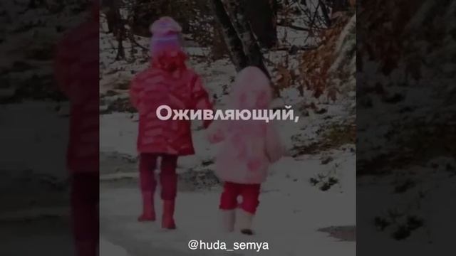 Драгоценные советы по воспитанию детей... смотреть онлайн