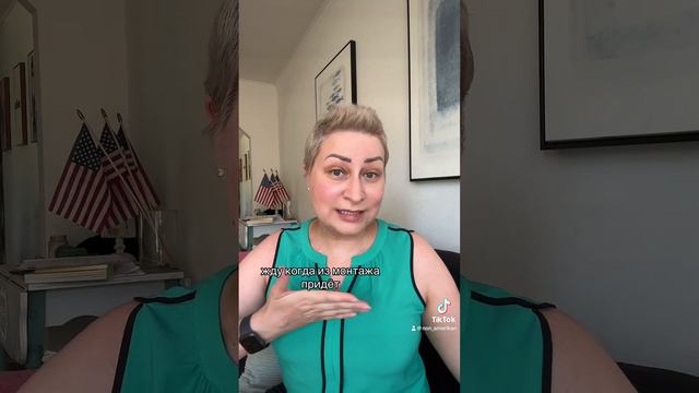 Ем что хочу? смотреть онлайн