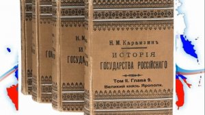 Том 2 Глава 9 Великий князь Ярополк.