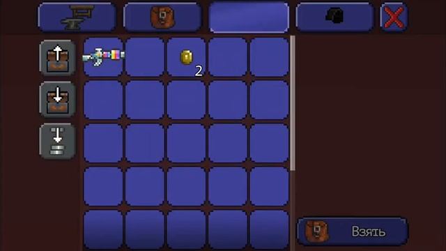 Как открыть сундуки биома без ключа! смотреть онлайн