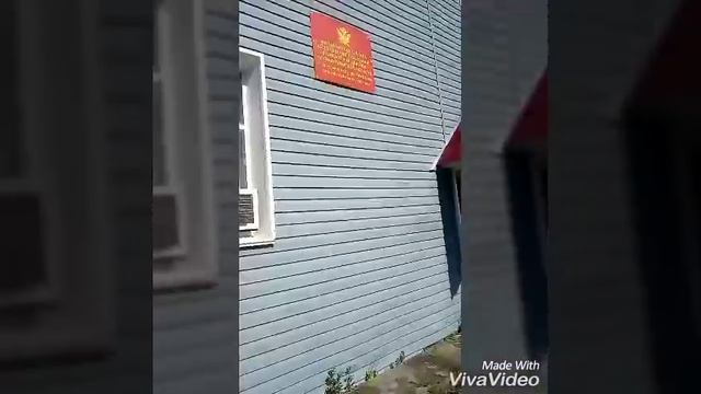 Бутырка грев, ИК-21г.Касли смотреть онлайн