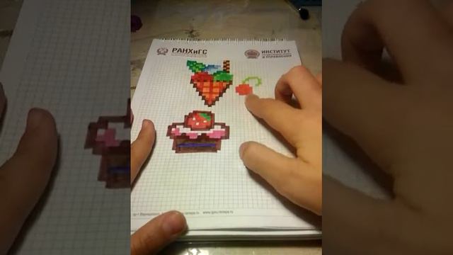 Мои новые рисунки по клеточкам//Маришка Мышкина смотреть онлайн